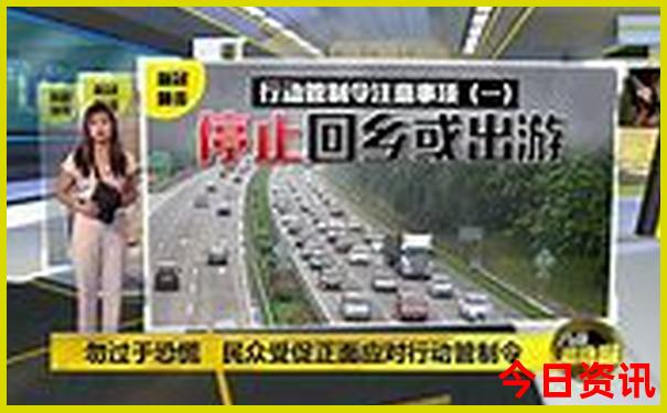 茫崖市十大旅游景点
