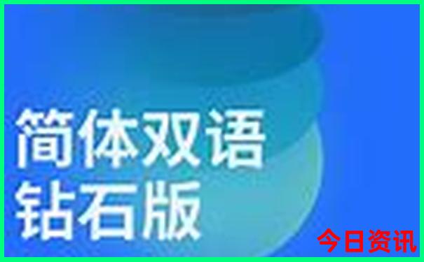 深圳半日游最佳去处