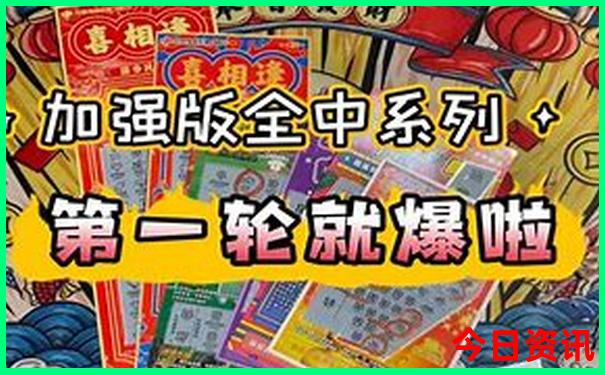 普者黑仙人洞风景区图片