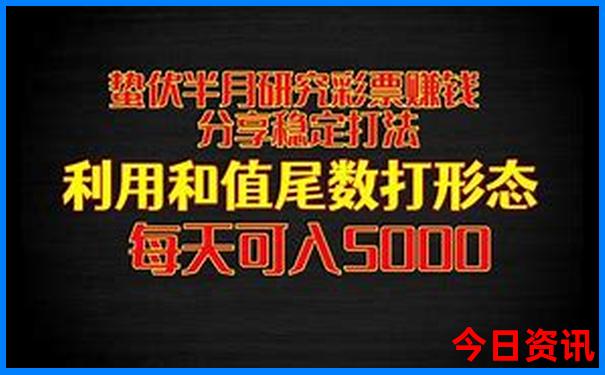 香格里拉十大著名景点