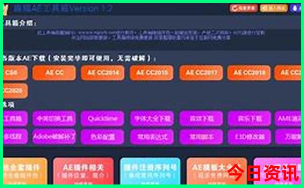 金华的旅游景点有哪些地方