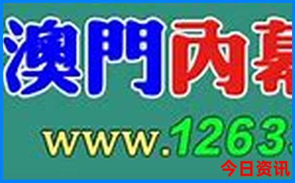 退役军人北京免费景点