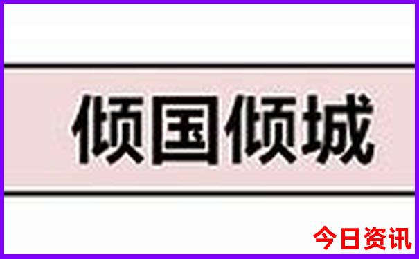 武汉必须去的景点