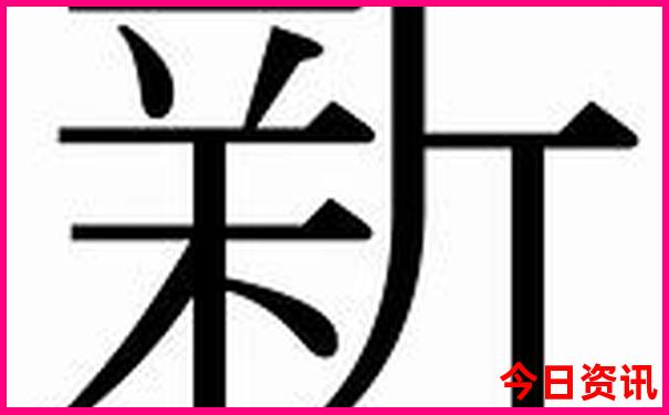 冰岛几月份去旅游最好