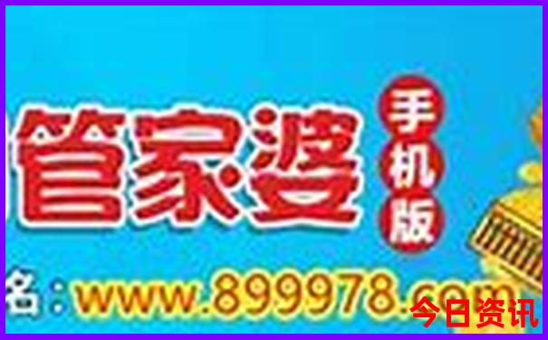 慕尼黑旅游必去十大景点
