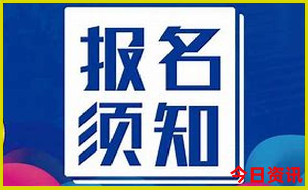 澳门最精准正最精准