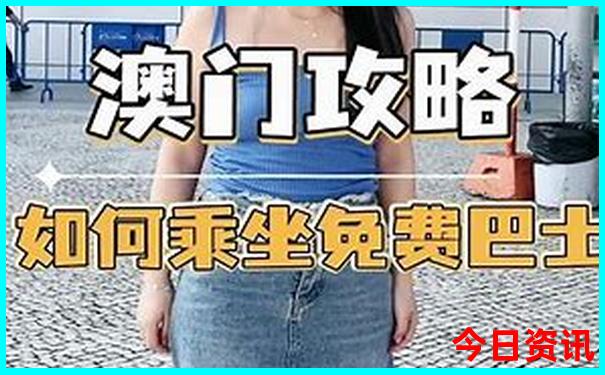 北京中医排行榜前十名
